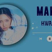 Maria Hwasa Ringtone 1