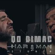 Go Dimac