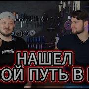 Кибербезопасность С Нуля