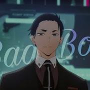 Bad Boy Amv