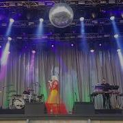 Carly Rae Jepsen Want You In My Room At Grona Lund Stockholm Sweden