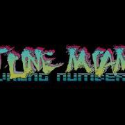 Hotline Miami Blizzard