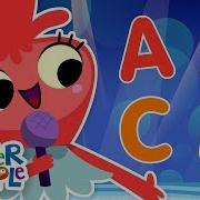 The Alphabet Song Super Simple Songs