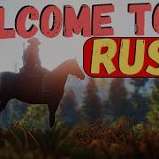 Rust Beginner S Guide