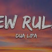 Dua Lipa Letra