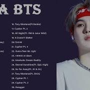 Bts Suga Playlist