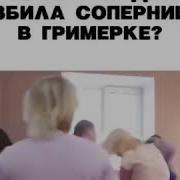 Milfголая Телеведущая Екатерина Андреева Фото