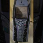 Nokia 7250I Ringtones