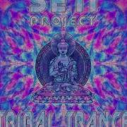 Seti Project Full Album