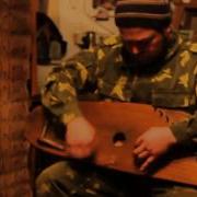 Roman Tunyakin Is Playing Gusli Russian Cymbal And Singing Old Russian Folk Knight Ballad