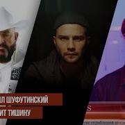 Если Счастлив Не Говори Никому Счастье Любит Тишину