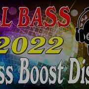 Super Disco Bass 2021