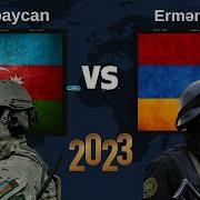 Azerbaycan Ordusu 2023