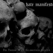 Hate Manifesto Full Album