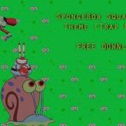 Spongebob Theme Trap Remix Ringtone Free Download