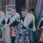 Kyrgyz National Dance Fro M Royal Dance Group