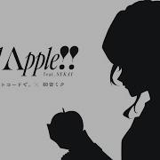 Project Sekai Bad Apple