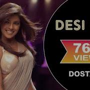 Desi Girl From Dostana Vishal Shekhar Shankar Mahadevan Vishal Dadlani Sunidhi Chauhan