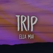 Trip Lyrics