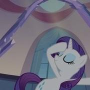 Rarity Please Continue