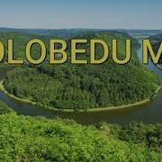 Bolobedu 2021 Mix