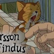 Findus Und Petterson