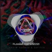 Тайны Vadim Adamov Safiter Remix T Killah Vadim Adamov Dj Safiter