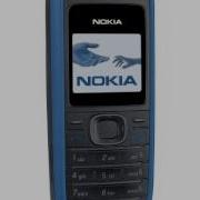 Nokia Bold