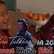 Modern Talking 2K24 Ia Sweet China Girl