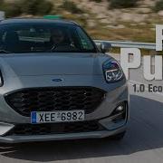 Ford Puma Drive Magazine