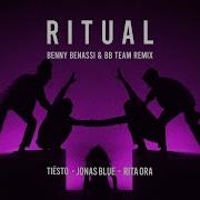 Tiesto Ritual Remix