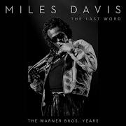 Concert On The Runway Remastered Miles Davis Мишель Легран