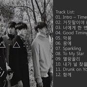 비원에이포 Full Album