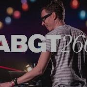 Group Therapy 266 With Above Beyond And Lane 8