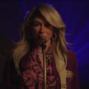 Kesha Your Love Is My Drug Live 2024