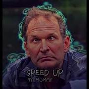 Сваты 6 Песня Про Хлеб Speed Up