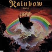 Do You Close Your Eyes Rainbow