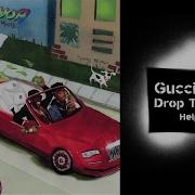 Gucci Mane Helpless Prod Metro Boomin Official Audio