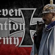 Seven Nation Army Can T Stop Hitler