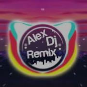 Funny Alexdjremix