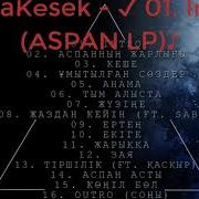 Qarakesek Аспан 01 Intro Aspan Lp