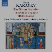 7 Beauties Ballet Suite Iv The Seven Portraits The Indian Beauty