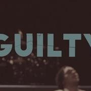 Guilty Newsboys