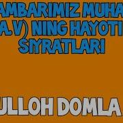 Muhammad S A V Hayoti Haqida Abdulloh Domla