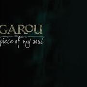 Garou You And I