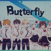 픽셀 Butterfly