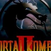 Mortal Kombat 2 Original Fatality Sound Effect