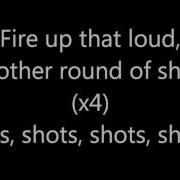 Dj Snake Feat Lil Jon Turn Down For What Lyrics 1