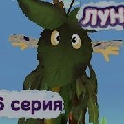 Весёлая Уборка