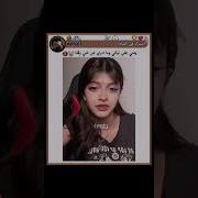 ون شوت قصير Bts